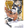 Sleepy Princess in the Demon Castle, Vol. 22 - Paperback