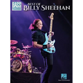 Best of Billy Sheehan - Paperback