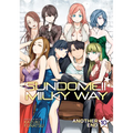 Sundome!! Milky Way Vol. 10 Another End - Paperback