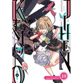 Kemono Jihen Vol. 10 - Paperback