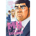 My Love Story!!, Vol. 10 - Paperback