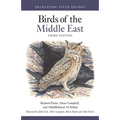 Birds of the Middle East Third Edition - Paperback