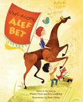 Sing Along ALEF Bet - Hardcover