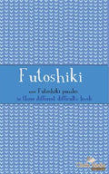 Futoshiki: 100 Futoshiki Puzzles in three different difficulties - Paperback