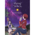 Flying Witch 7 - Paperback