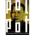 Pol Pot: Anatomy of a Nightmare - Paperback
