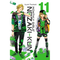 Monthly Girls' Nozaki-Kun, Vol. 11: Volume 11 - Paperback