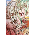 Dr. Stone, Vol. 15 - Paperback