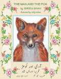 The Man and the Fox: English-Urdu Edition - Paperback