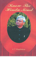 Know the Hindu Mind - Paperback