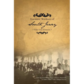 Garment Workers of South Jersey: Nine Oral Histories - Paperback