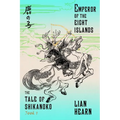 Emperor of the Eight Islands - Paperback