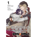 Bungo Stray Dogs: Another Story, Vol. 1: Yukito Ayatsuji vs. Natsuhiko Kyougoku - Paperback