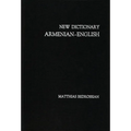New Dictionary Armenian-English - Hardcover