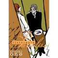 Ristorante Paradiso - Paperback