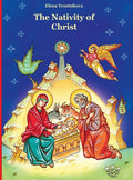 The Nativity of Christ - Hardcover