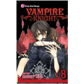 Vampire Knight, Vol. 8 - Paperback