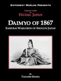 Daimyo of 1867 - Paperback