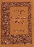 The Art of Translating Poetry - Paperback