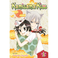 Kamisama Kiss, Vol. 1 - Paperback