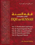 Fiqh us Sunnah 5 Vol Together - Paperback