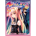 To Love Ru Darkness Vol. 17 - Paperback