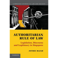 Authoritarian Rule of Law - Paperback