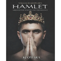 Hamlet: Abridged for Schools and Performance - Paperback