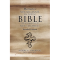 Harbuck's NEW MILLENNIA IN-DEPTH BIBLE: New Testament - Paperback