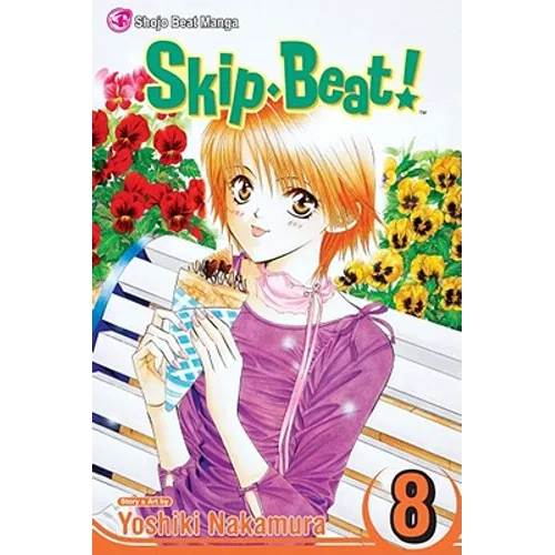 Skip-Beat!, Vol. 8 - Paperback