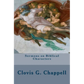 Sermons on Biblical Characters - Paperback