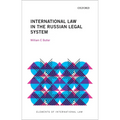 International Law in the Russian Legal System - Paperback