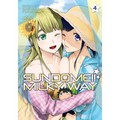 Sundome!! Milky Way Vol. 4 - Paperback
