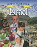 Cultural Traditions in Israel - Paperback