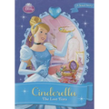 Cinderella: The Lost Tiara: The Lost Tiara - Library Binding