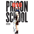 Prison School, Vol. 10: 5707 Volume 10 - Paperback