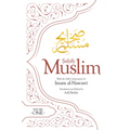 Sahih Muslim (Volume 1): With the Full Commentary by Imam Nawawi - Paperback