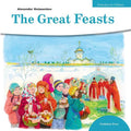 Great Feasts - Paperback