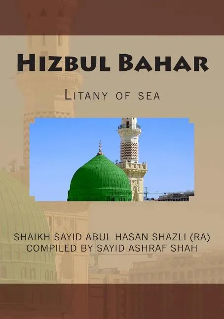 Hizbul Bahar: Litany of sea - Paperback