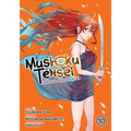 Mushoku Tensei: Jobless Reincarnation (Manga) Vol. 10 - Paperback