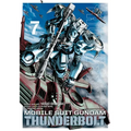 Mobile Suit Gundam Thunderbolt, Vol. 7 - Paperback