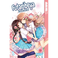 Futaribeya: A Room for Two, Volume 1 - Paperback