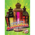 Ramadan - Library Binding
