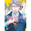 Karneval, Volume 7 - Paperback