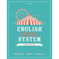 English Legal System 6e Paperback - Paperback