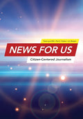 News for US: Citizen-Centered Journalism - Paperback