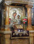 Orthodox Prayer Book - Paperback