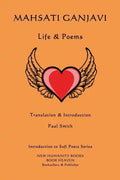 Mahsati Ganjavi - Life & Poems - Paperback