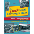 Great Israel Scavenger Hunt Lesson Plan Manual - Paperback