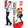 Monthly Girls' Nozaki-Kun, Vol. 2 - Paperback
